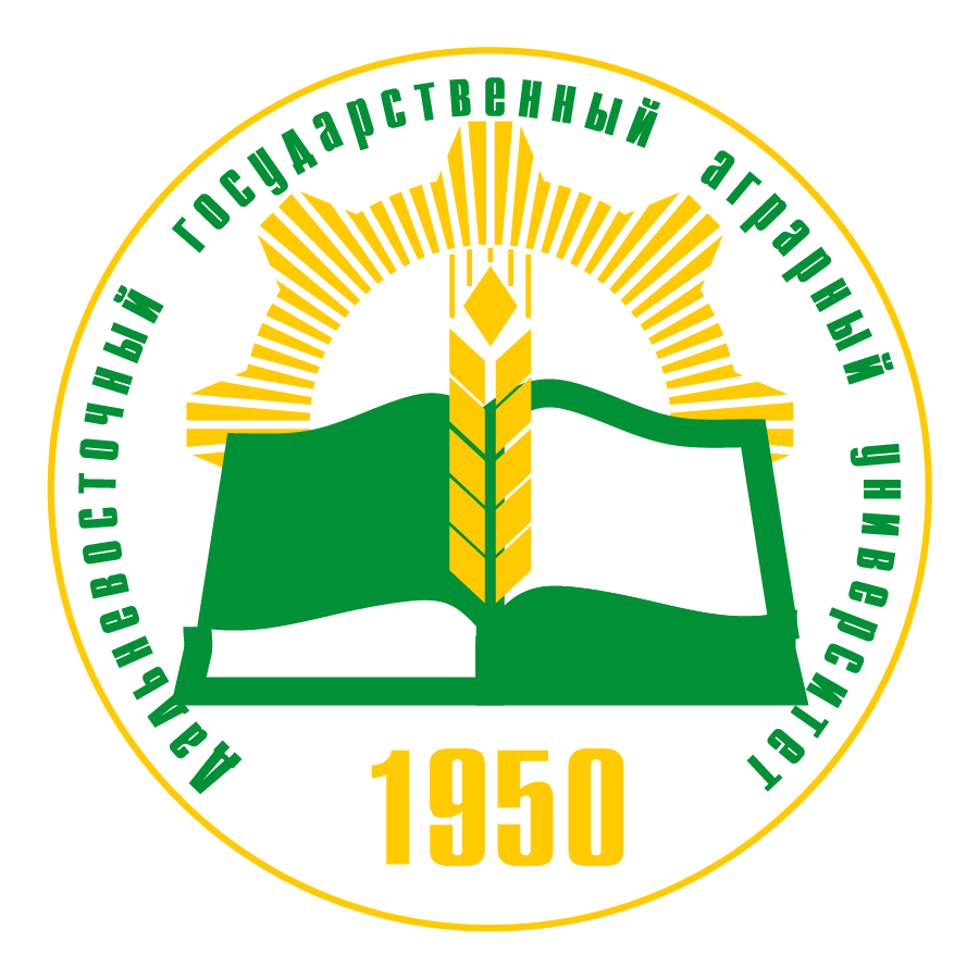 ФГБОУ ВО Дальневосточный ГАУ