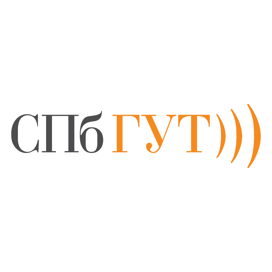 СПбГУТ
