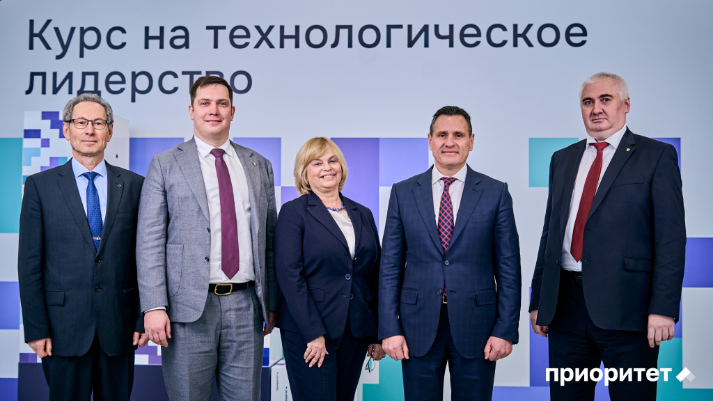 МИРЭА_1.jpg
