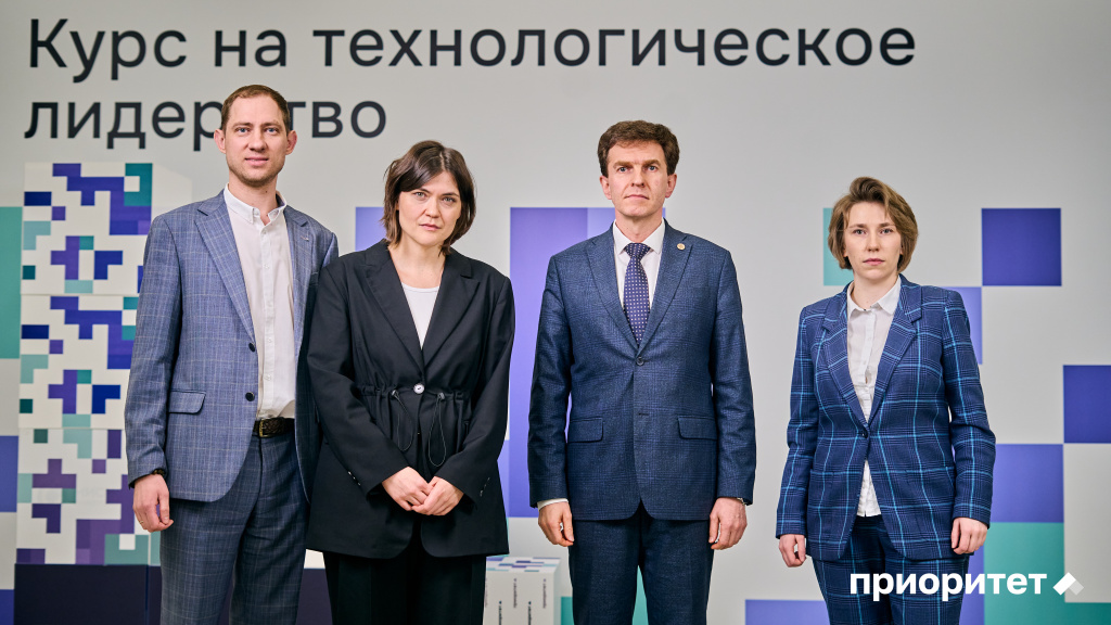 пиму.jpg