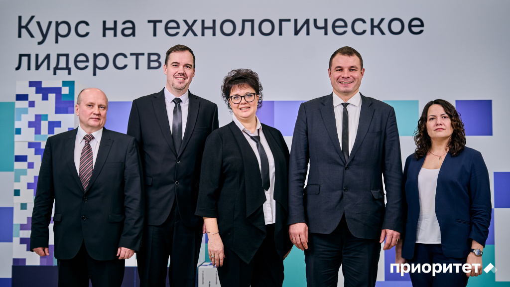 ГУАП.jpg