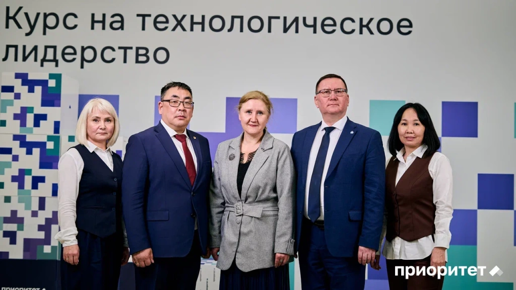Бурятская государственная сельскохозяйственная академия.jpg