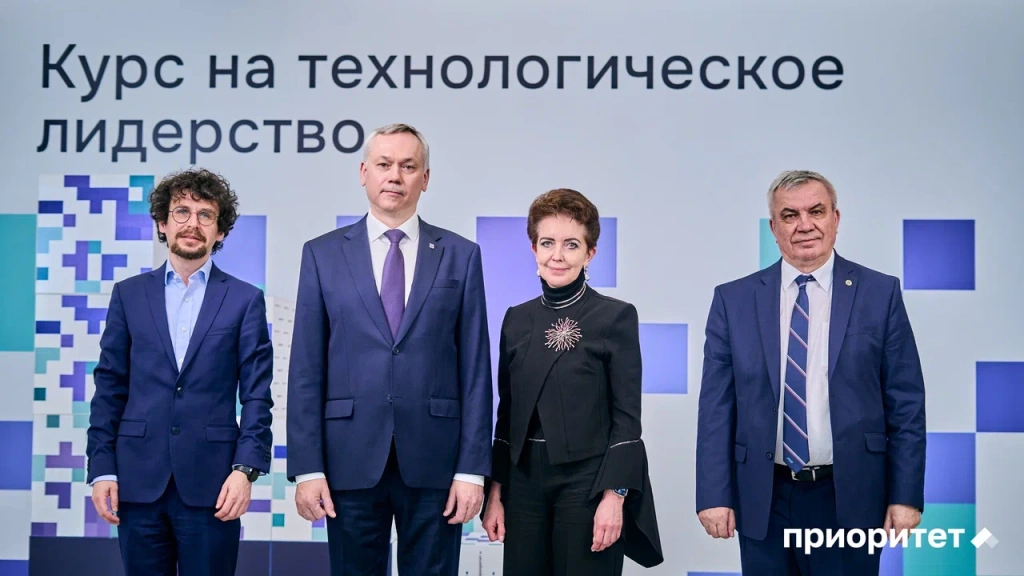 НГУ.jpg
