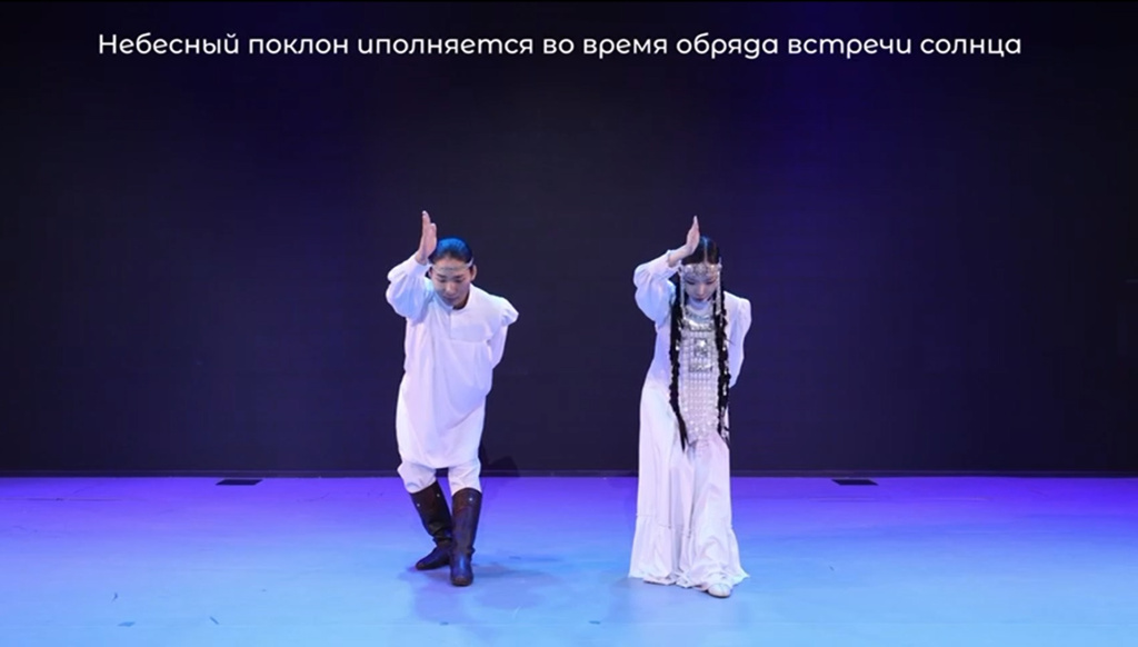 Небесный наклон.jpg