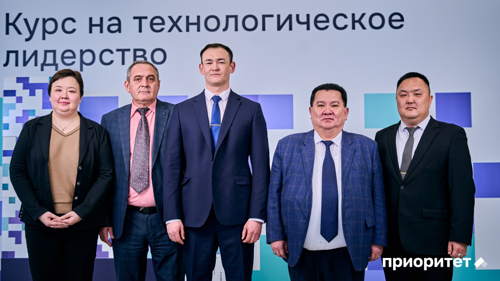 КалмГУ.jpg