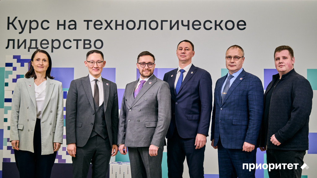 ТОГУ_2.jpg