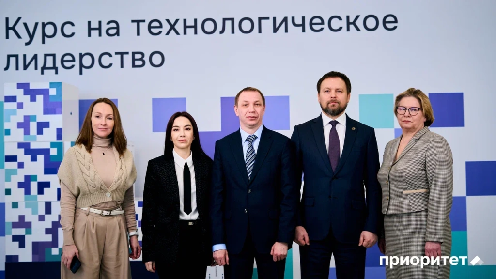 Нижегородский государственный педагогический университет имени Козьмы Минина.jpg