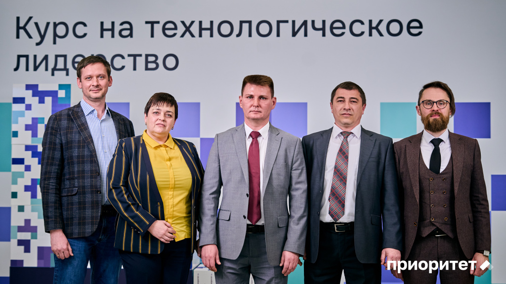 Тульский государственный педагогический университет.jpg