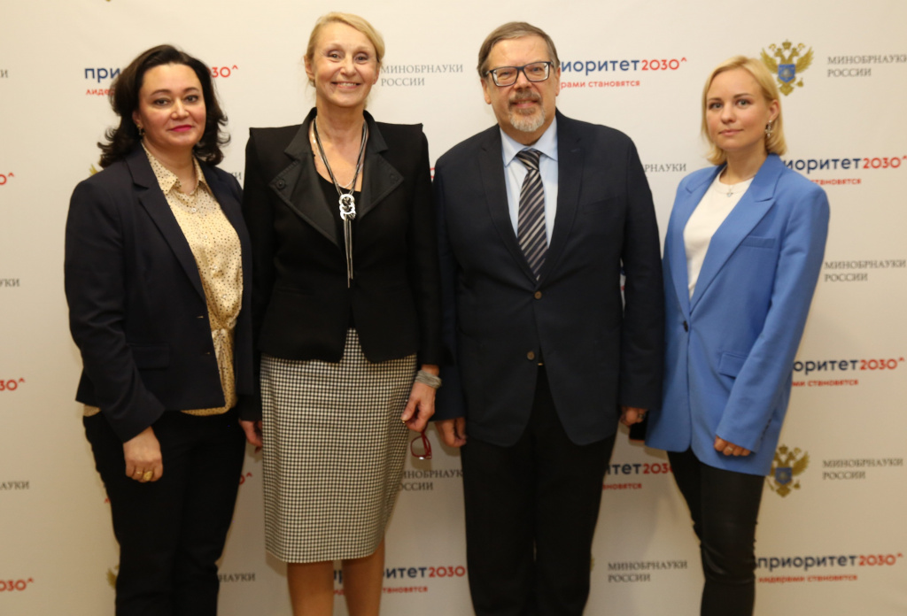 Российский государственный институт сценических искусств