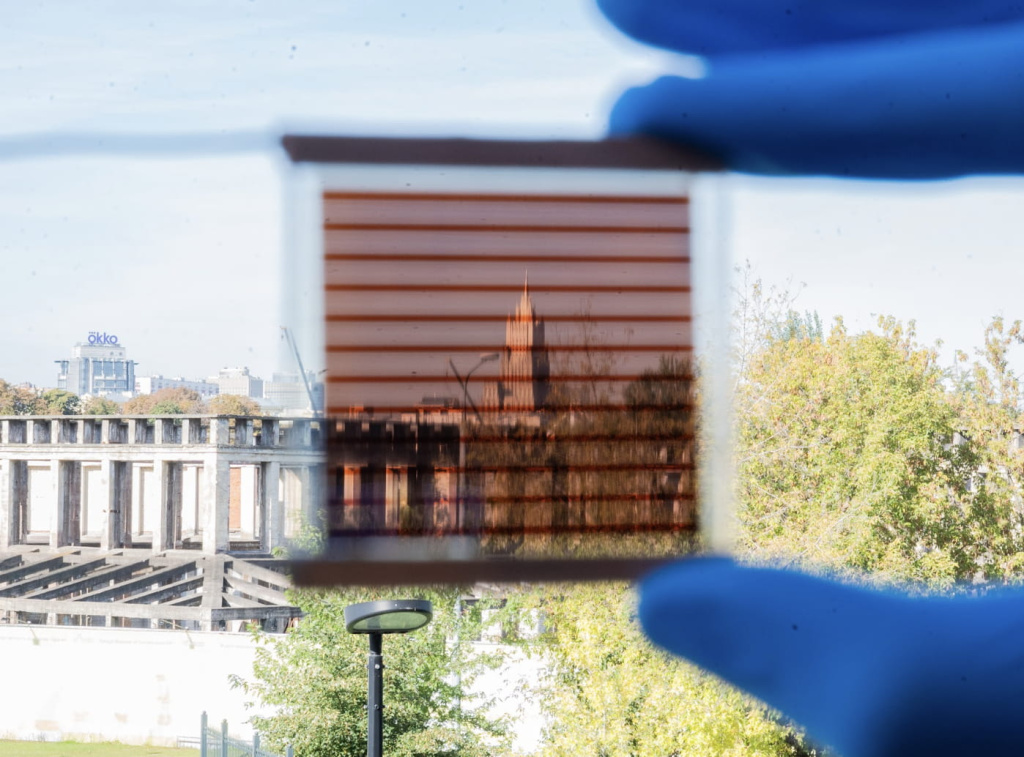 Энергия материалов(1)