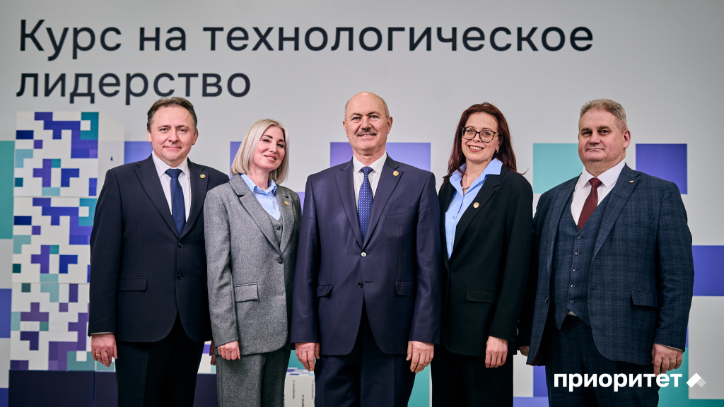 БГТУ.jpg
