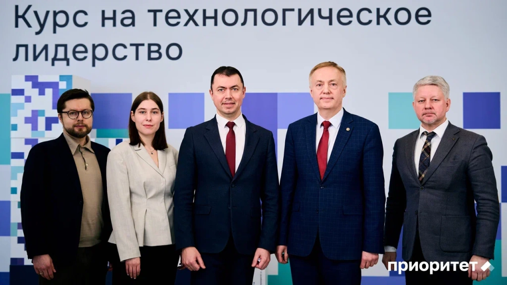 Ярославский государственный медицинский университет.jpg