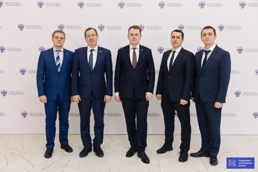 Томский политех.jpg