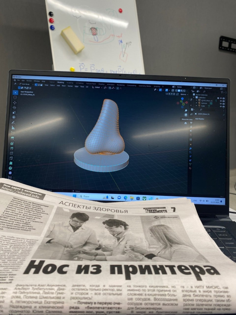 photo_2024-07-17_14-31-36 (4).jpg