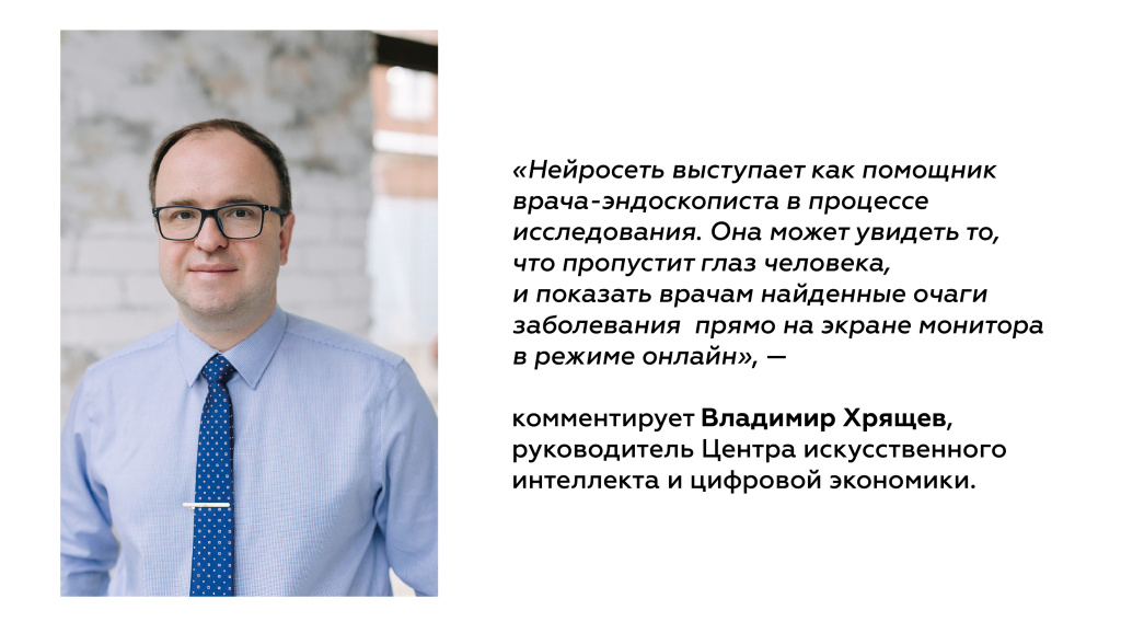 Безымянный-4_Монтажная область 1.jpg Безымянный-4_Монтажная область 1.jpg