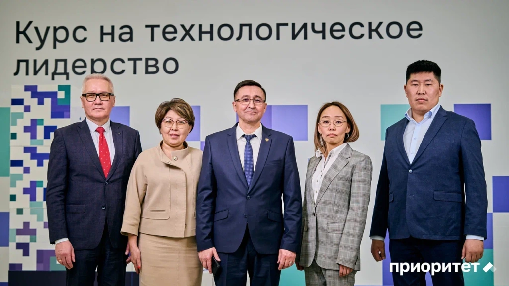 Восточно-Сибирский государственный университет технологий и управления.jpg