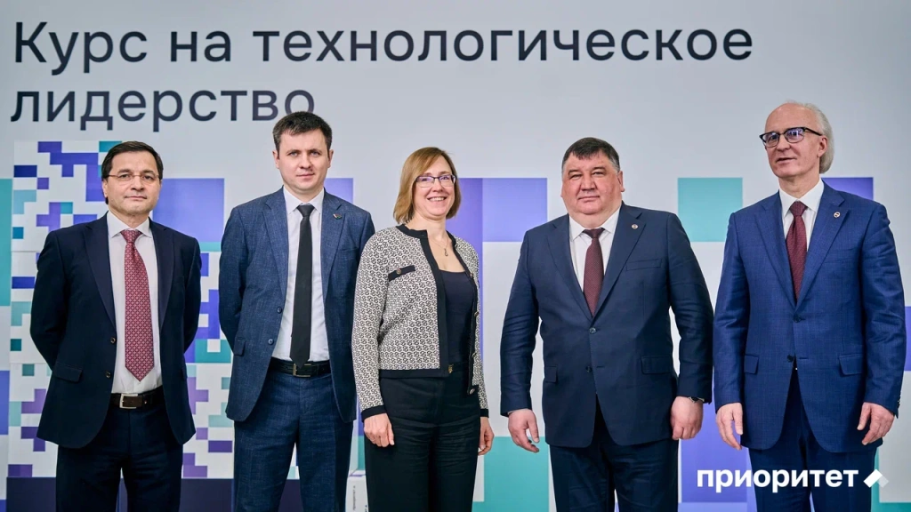 КФУ.jpg