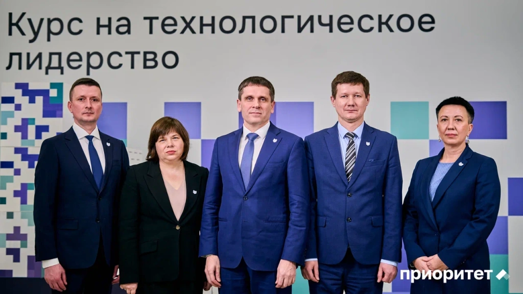 академия физической культуры.jpg