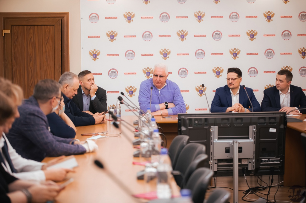 АГУ.jpg АГУ.jpg