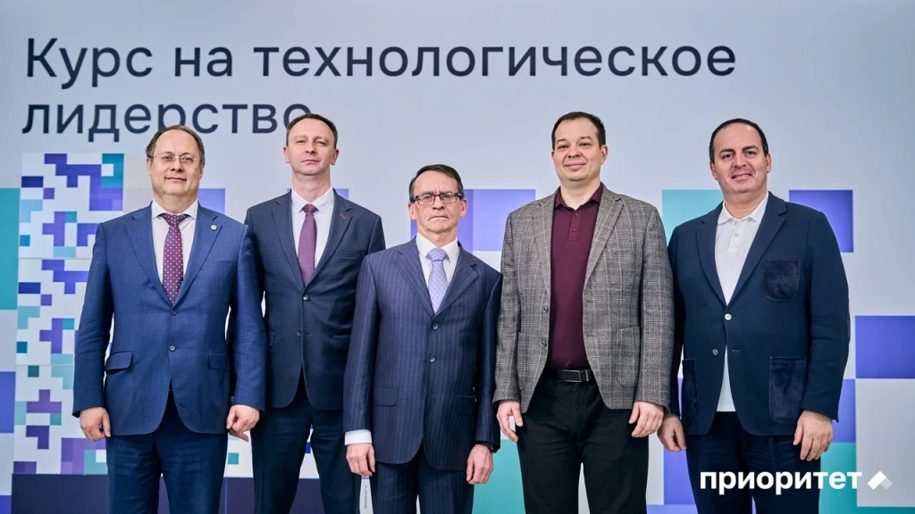 РУТ МИИТ.jpg