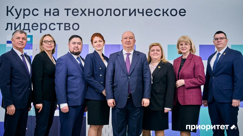 БГМУ.jpg
