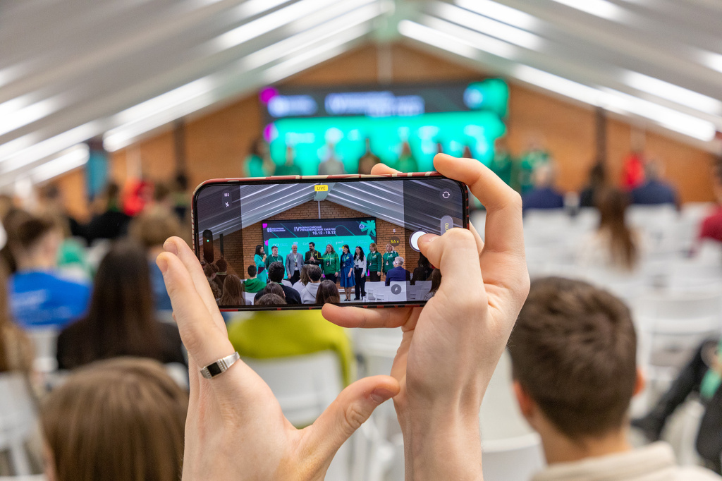 ННГУ_Управленческий хакатон_5.jpg