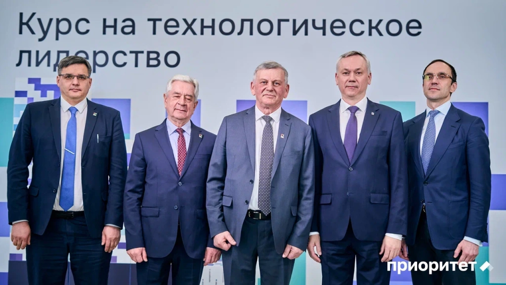 НГТУ.jpg
