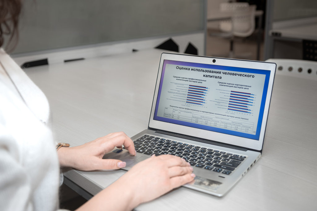 20260115_Угнич Е.А. - 3.jpg 20260115_Угнич Е.А. - 3.jpg