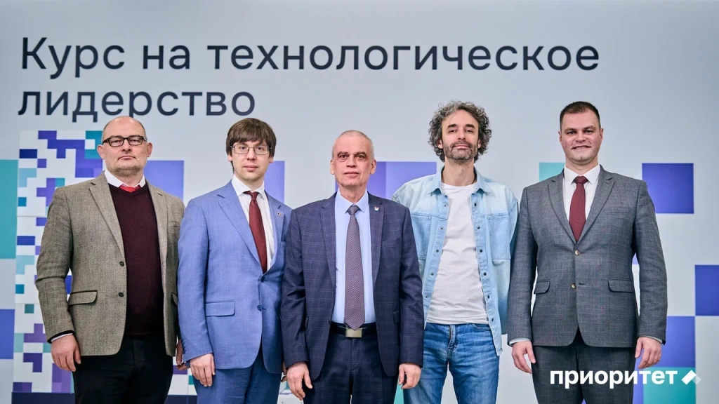 РНИМУ им.Пирогова.jpg