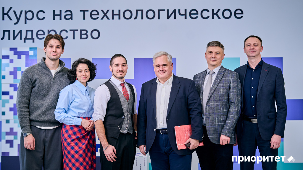 МГПУ.jpg