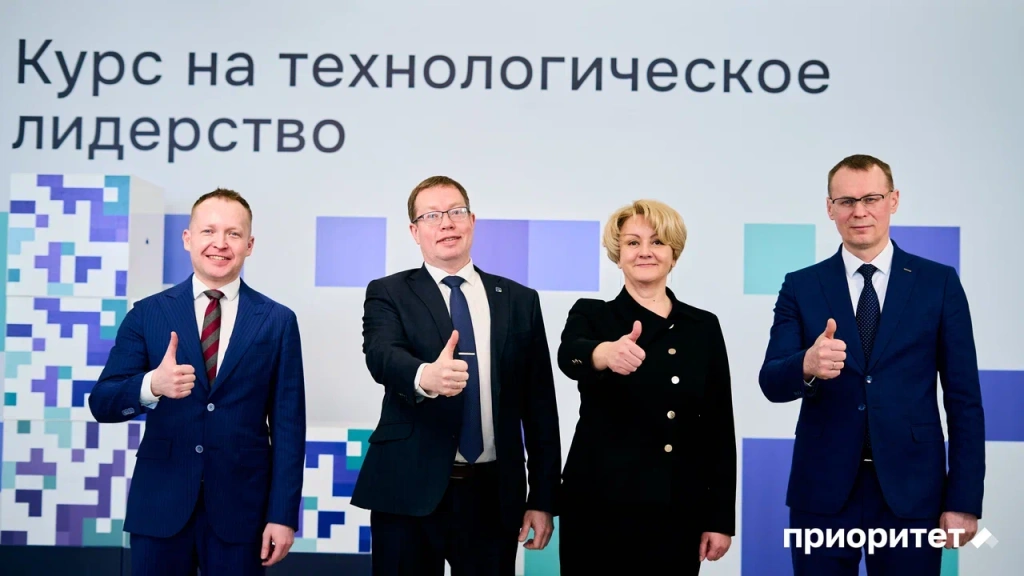 Ярославский государственный технический университет.jpg