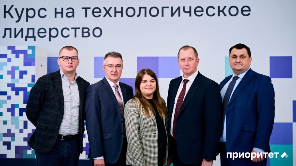 Белгородский государственный аграрный университет имени В.Я. Горина.jpg