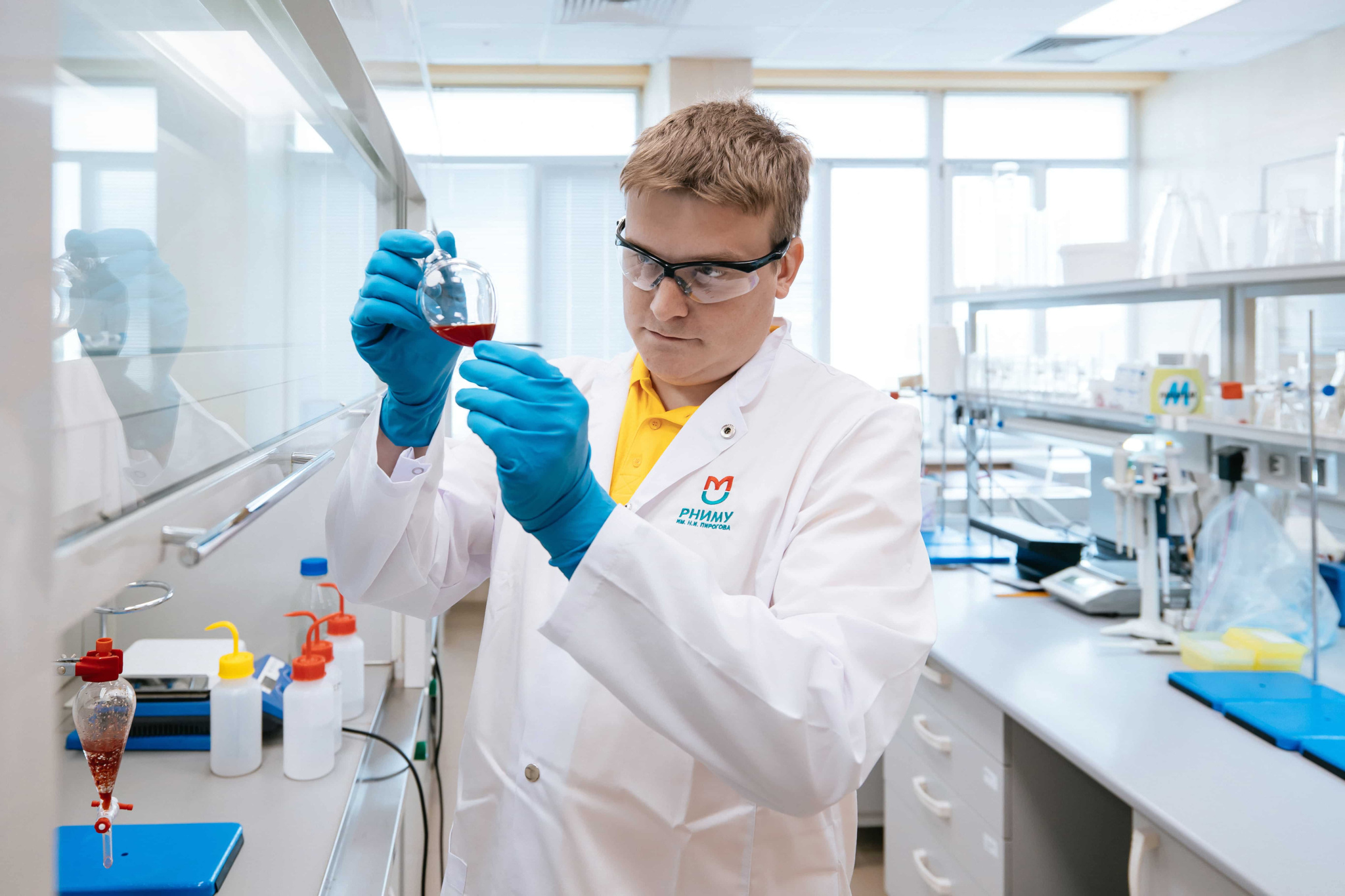 Нейротрофика(1)