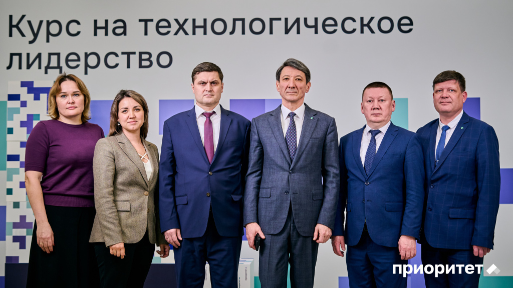 Башкирский.jpg