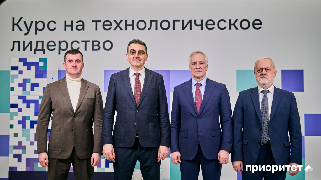 ТГУ_2.jpg