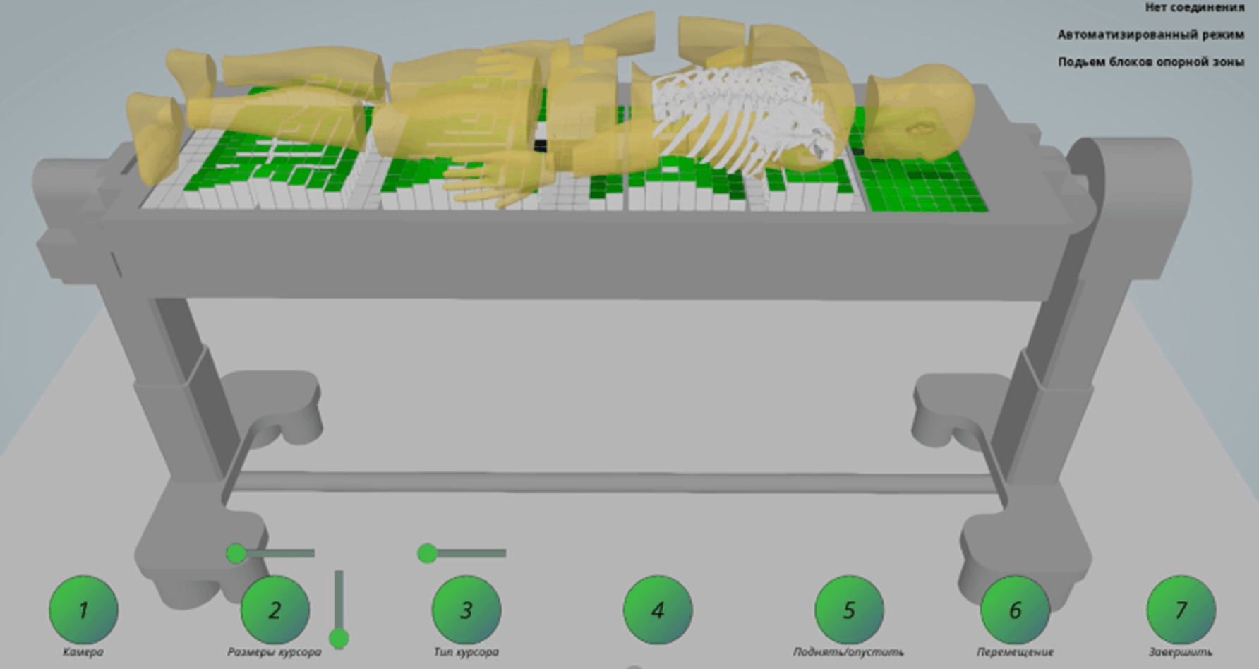 Передовые импортозамещающие технологии, основанные на применении интеллектуальных научно-производственных решений(2)