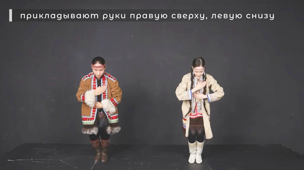 1-прикладывают руки.jpg