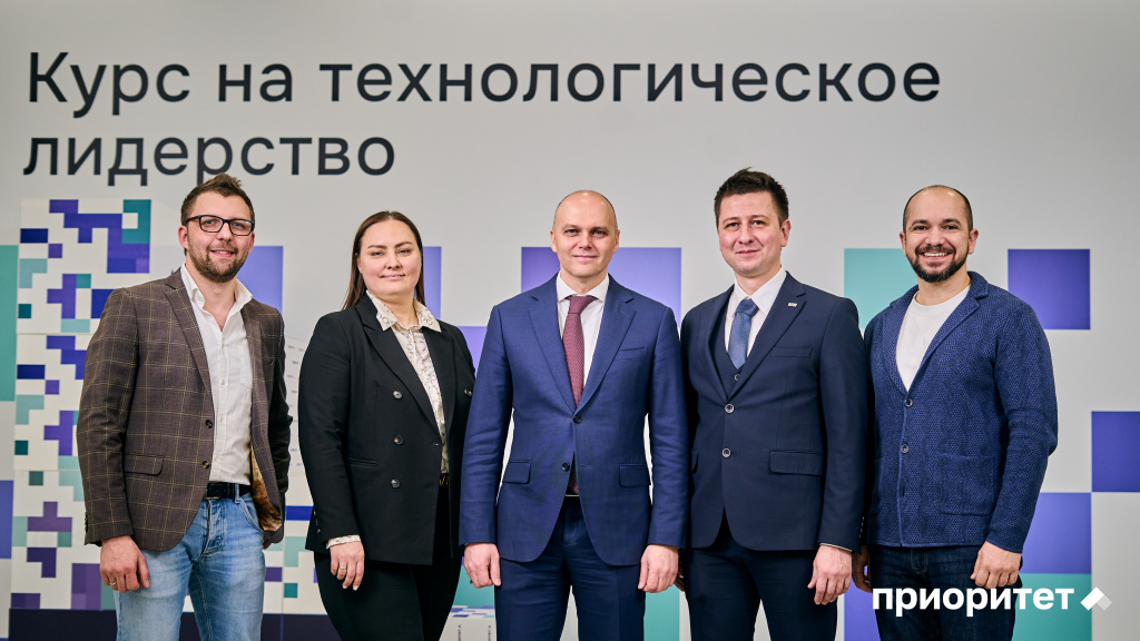 БФУ.jpg