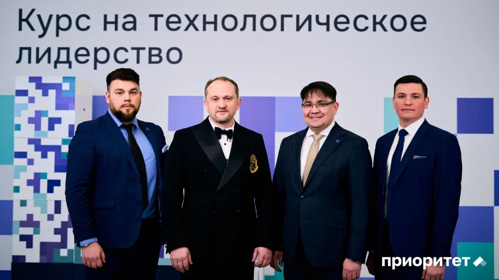 Тюменский индустриальный университет.jpg