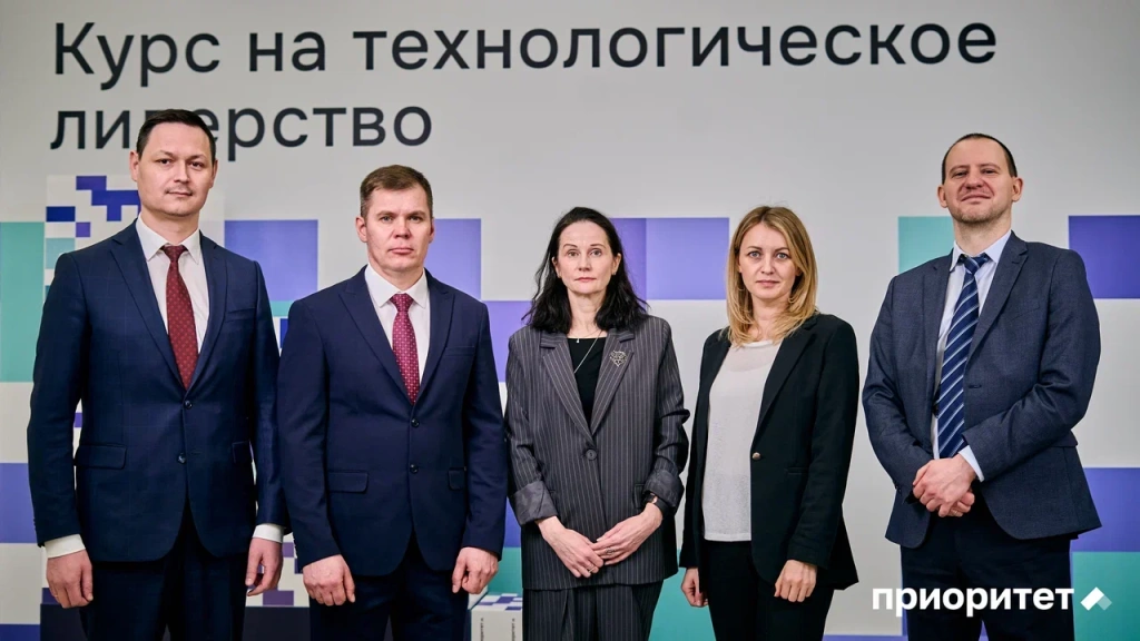 Забайкальский государственный университет.jpg