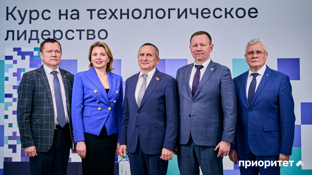 Казанский энергетический.jpg