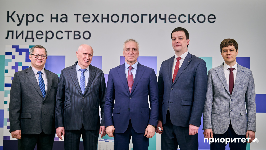 Томский Политех.jpg