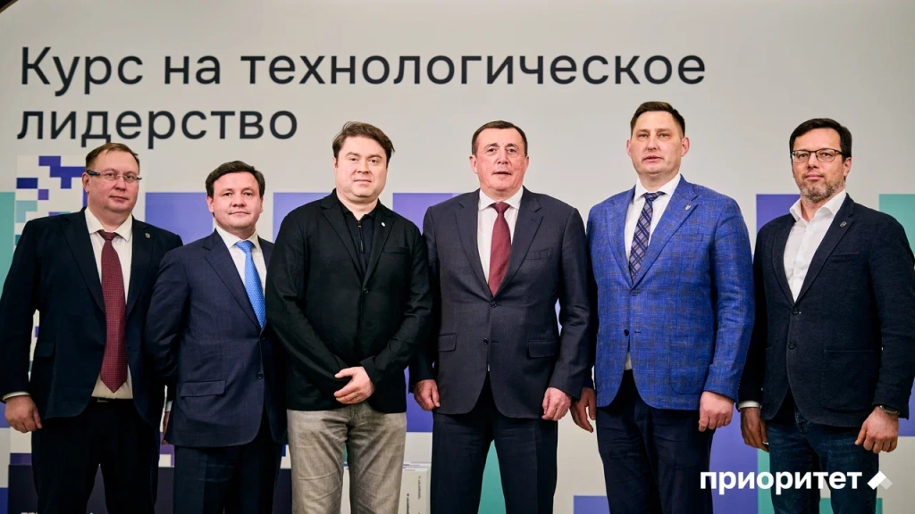 Сахалинский государственный университет.jpg