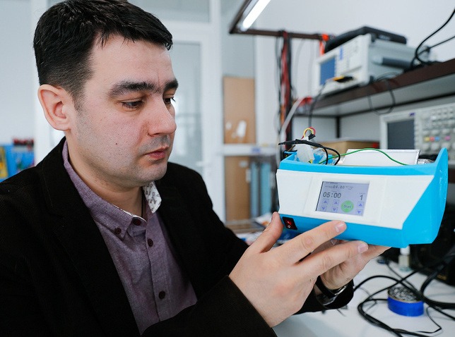 БФУ_Дмитрий Шитц.jpeg