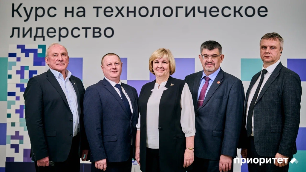 Благовещенский государственный педагогический университет».jpg