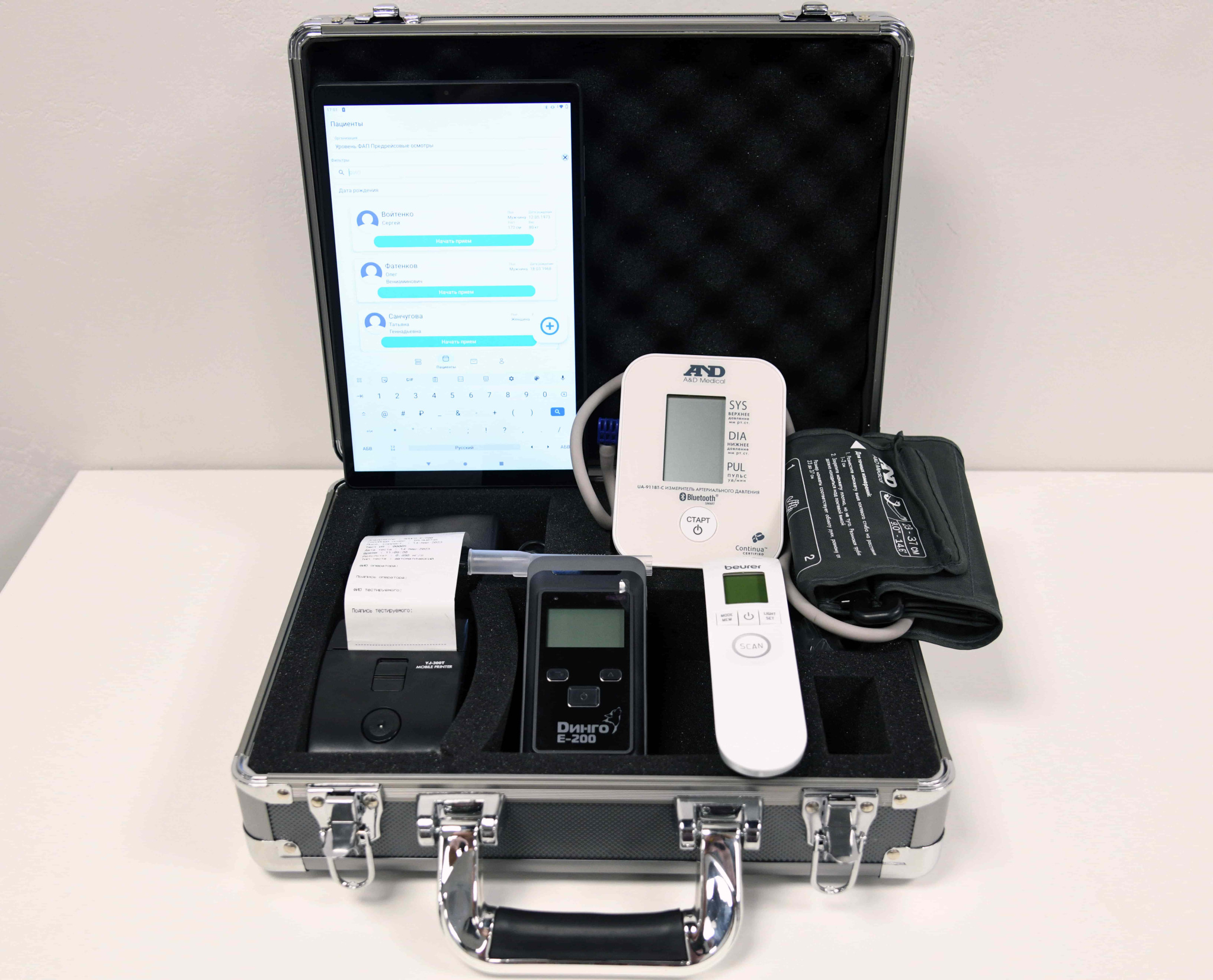 ИТ-медицина(1) ИТ-медицина(1)