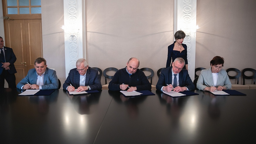 Консорциум Саратов.jpg