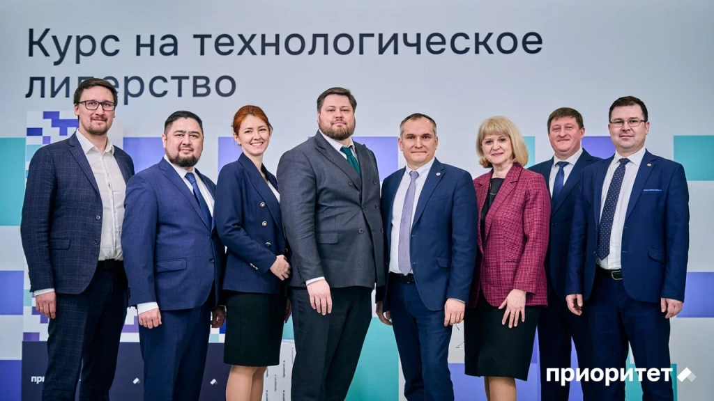 УГНТУ.jpg