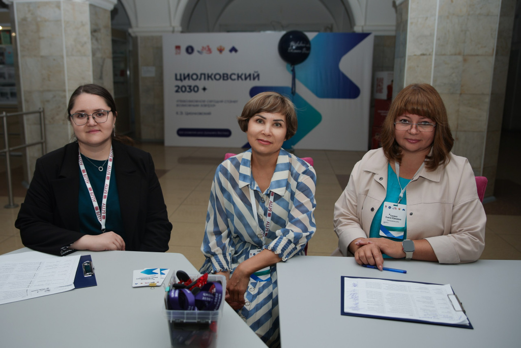 SHUM.BSPU-2_resized.jpg SHUM.BSPU-2_resized.jpg