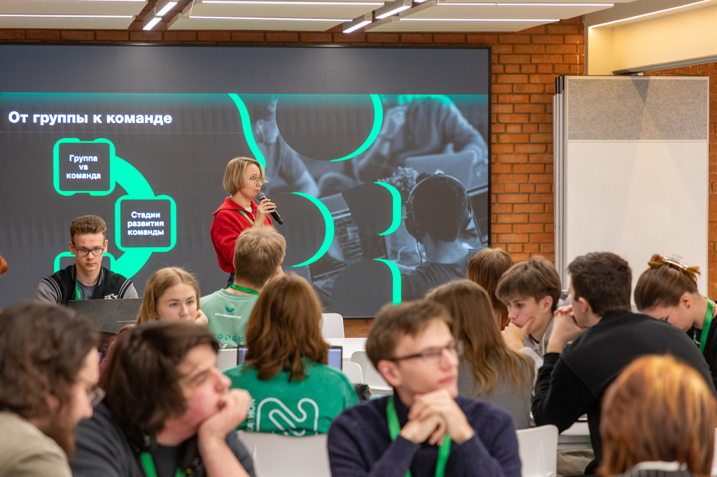 ННГУ_Управленческий хакатон_4.jpg